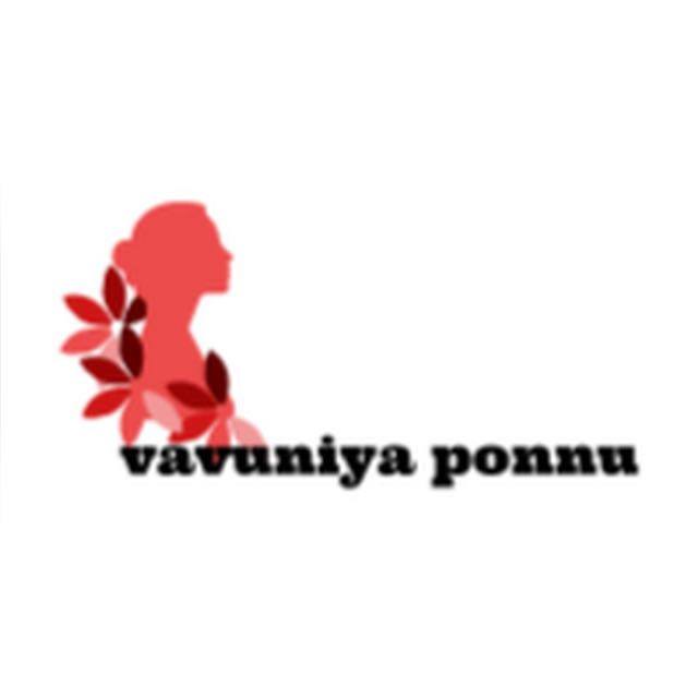 Vavuniyaponnu