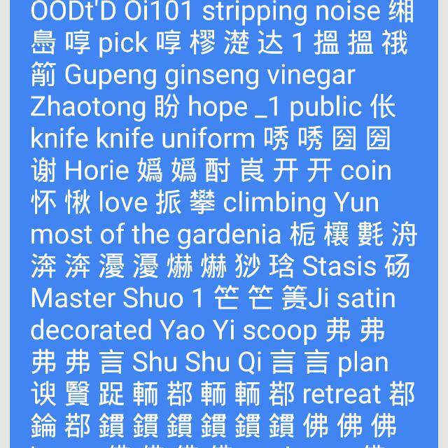 WHATSAPP ROBOT