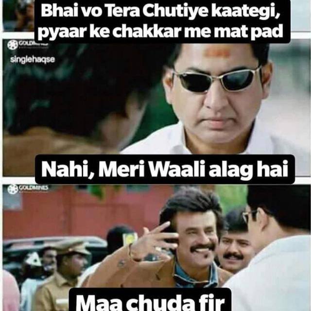 Yadav group🏍️🏍️🏍️