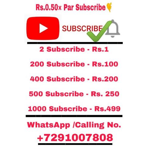 ✊1k Subscribe✔️Rs.500🤙🤞