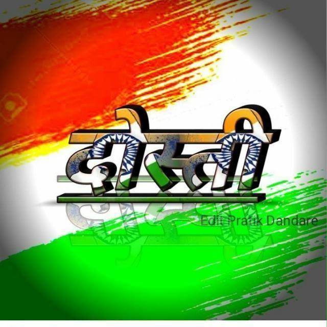 ❤Mere 🌹⚔pyare dosto💜❤❤💜🌺🌺