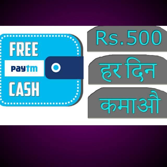 🤑EARNING PAYTM CASH🤑