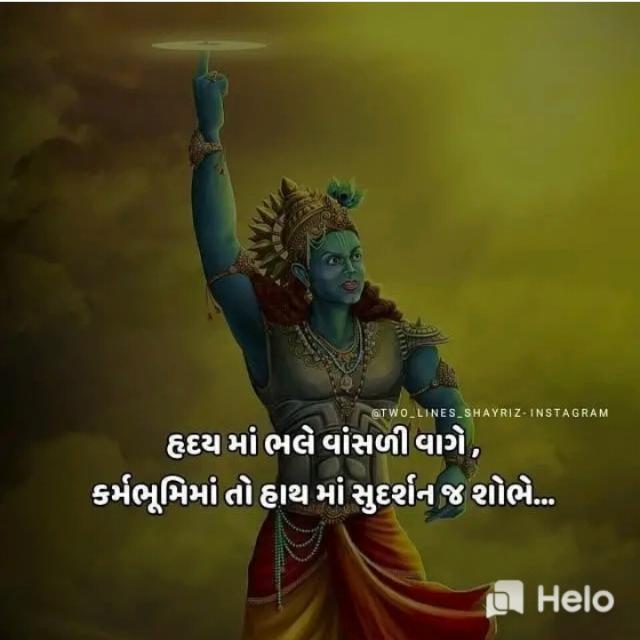 👑Ha vala Ha👑