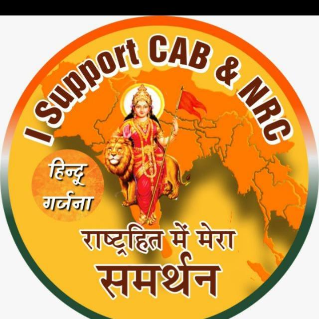 🚩Ram 🚩rajya🚩4️⃣