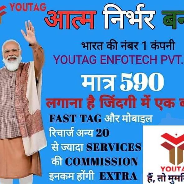 🙏YOUTAG BUSINESS GROUP🙏