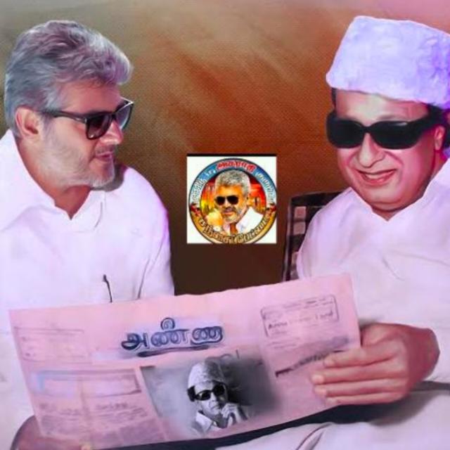 ⭐🌟⭐Ajith Fans ThalaFc ⭐🌟⭐