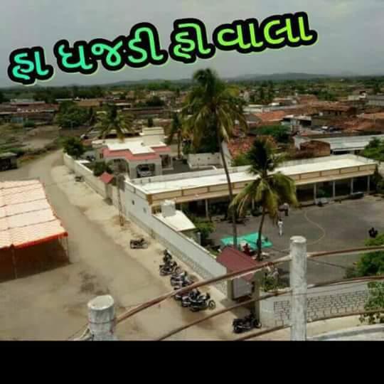 *┈❀꧁Dhajadi꧂❀┈*