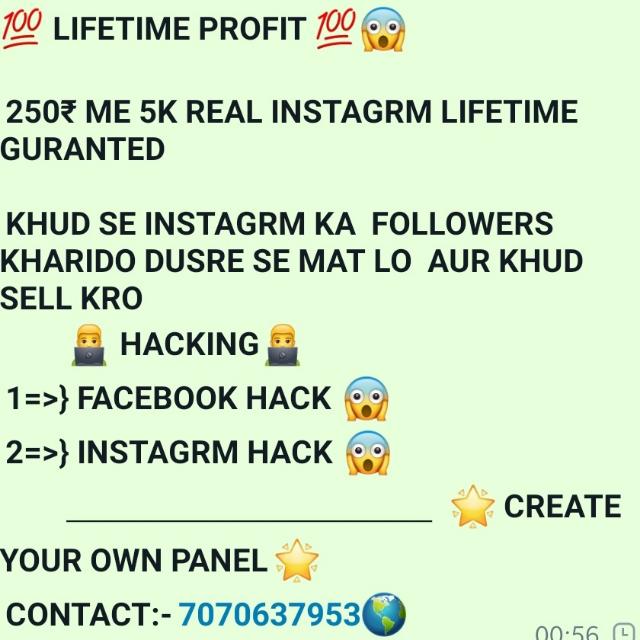 💯 *LIFETIME PROFIT* 💯😱