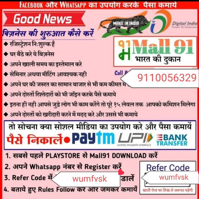 🔥💥PUBG LOVER'S 🥇🥈🥉🔥💥