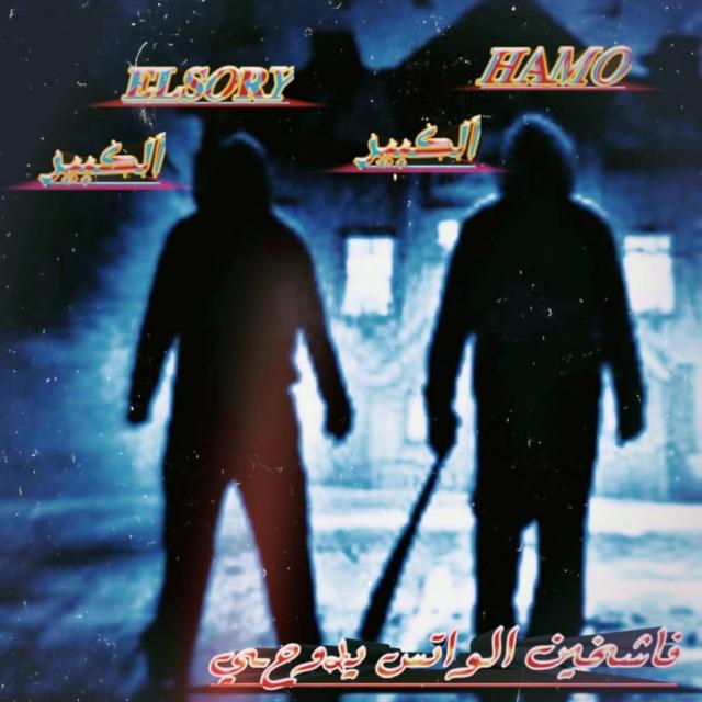 🇾🇪❰+967❱»《2018》«❰18❱🇾🇪