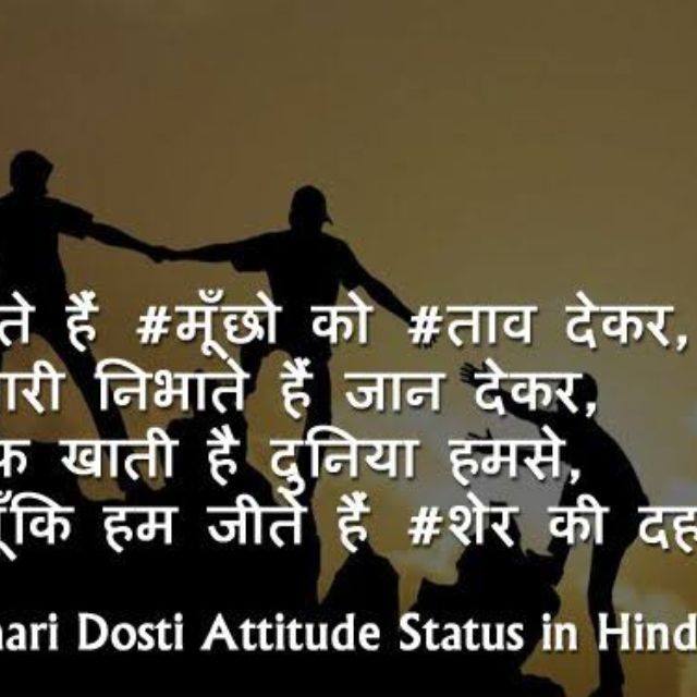 🌹(शायरी )