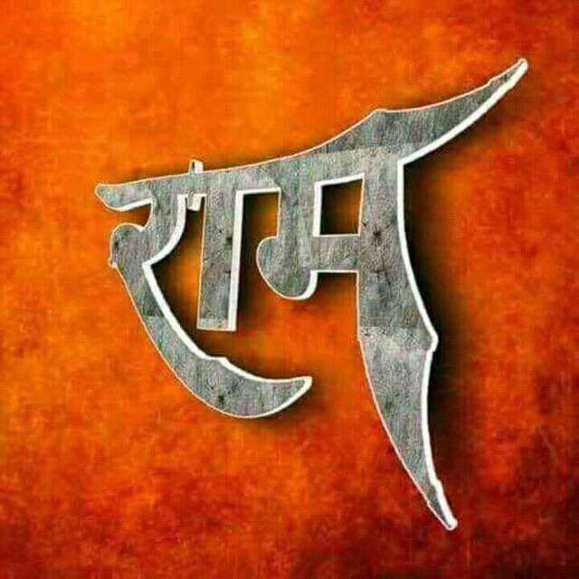 सामाज  सेवा