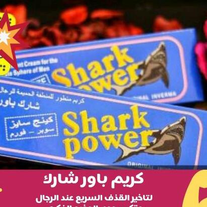متجر ألوان