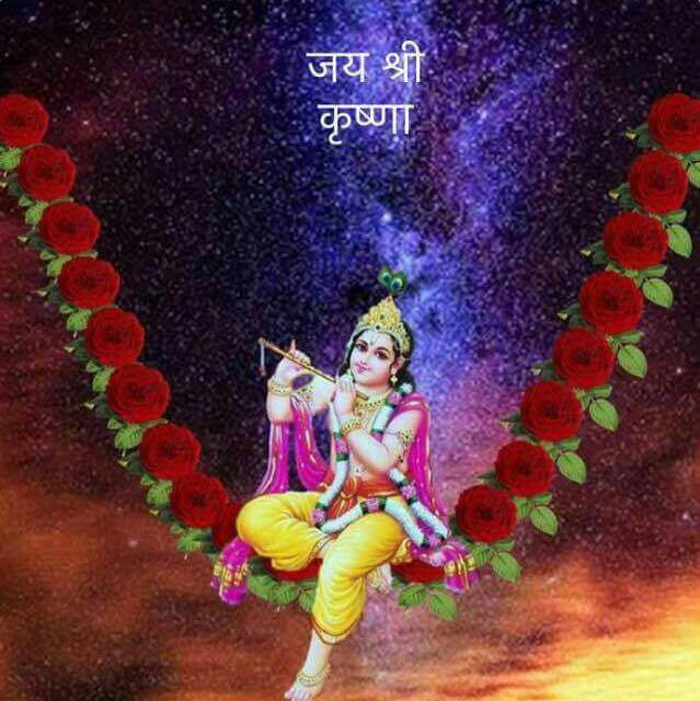 🙏રાજારણછોડ 🙏