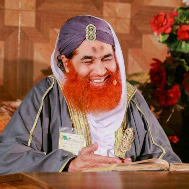 گروپ ختم ہو گیا ہے