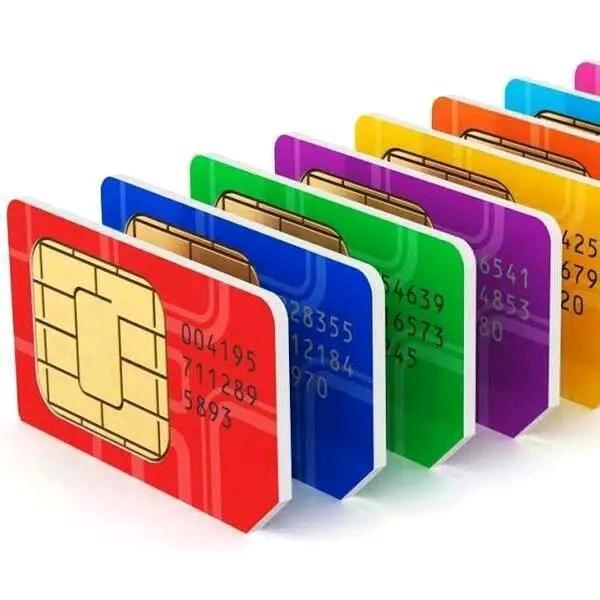 بيع ارقام وهميه ⑤✅