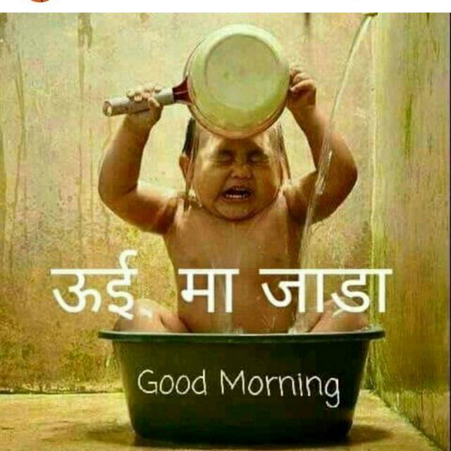 पिंड निर्जन सैनी का