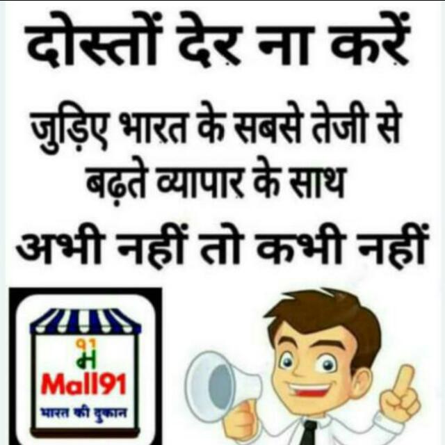 🌲🇮🇳🇮🇳🇮🇳🇮🇳🌲