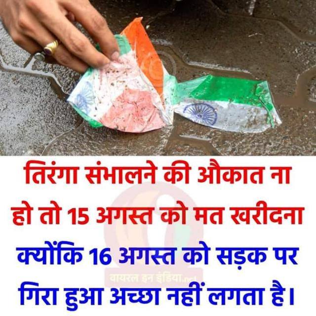 🌹🌹🌹🌹🌹🌛🤲🤲🤲🤲🤲