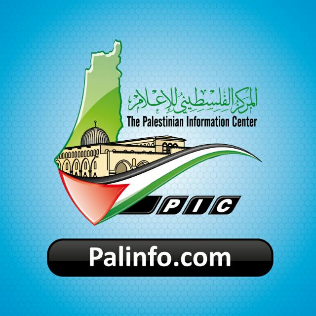 المركزالفلسطيني للإعلام10