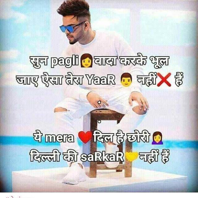 एम. डी. के. शासकीय विभाग