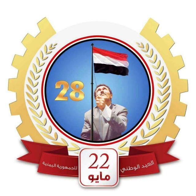 تعلم معنا وستفيد دنيا وين