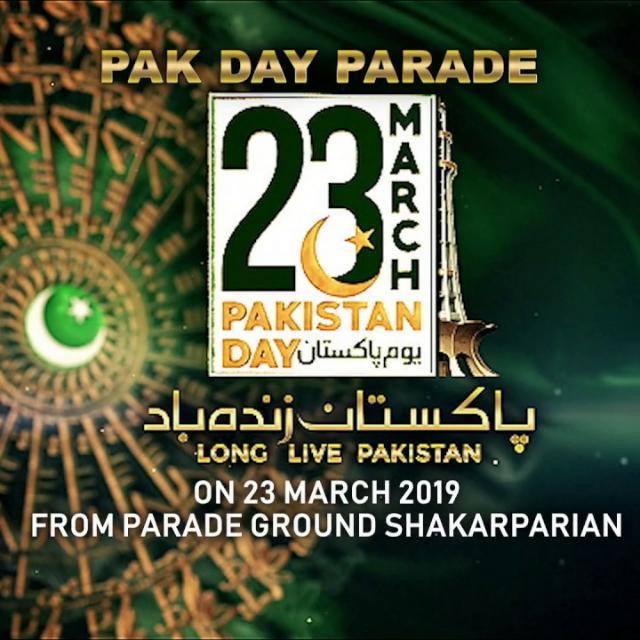 لبیک لبیک یارسول اللّٰه ﷺ