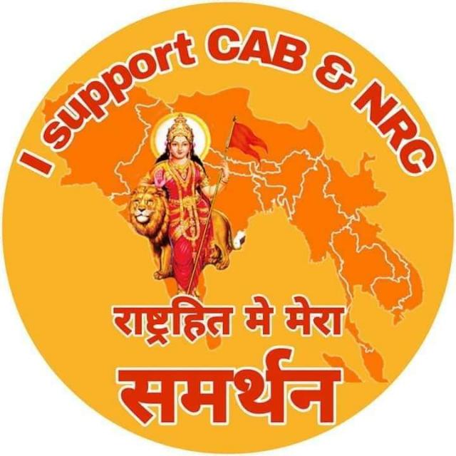 🌹मेरा इंडिया मेरी पहचान🌹