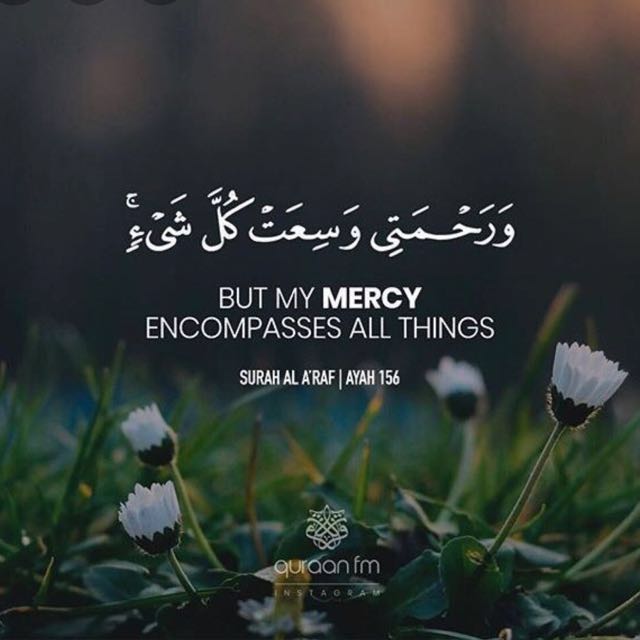 لكِـي لا نهــجر  القـٌرآن ✨