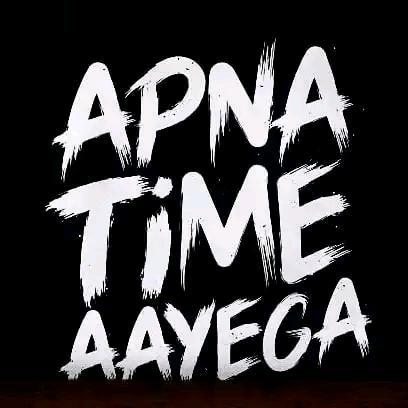 ਟੌਰ ਨਾਲ਼ ਛੜਾ ਮੂੰਡਾ😂😆😋💪👊👌