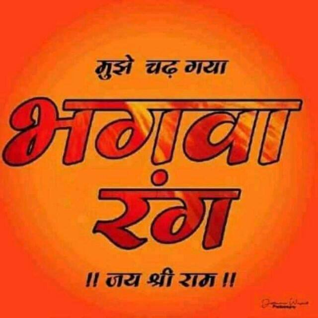 🇮🇳🇮🇳मेरा भारत महान🇮🇳🇮🇳