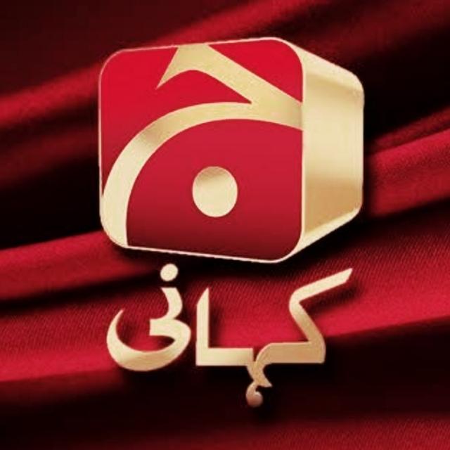 ★彡📡 جیو کہانی انٹرٹینمنٹ📺 彡★