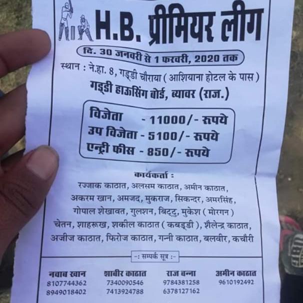 👉અપના ગ્રુપ🆗😊😉😃🤚💌📂📁🖋🖌📙📖📖❤