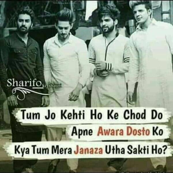 υrdυ🇵🇰.ѕнayerι📖.and.poeтr💗