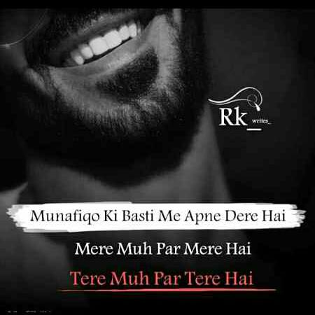 aPni maHFil 🤪🤪