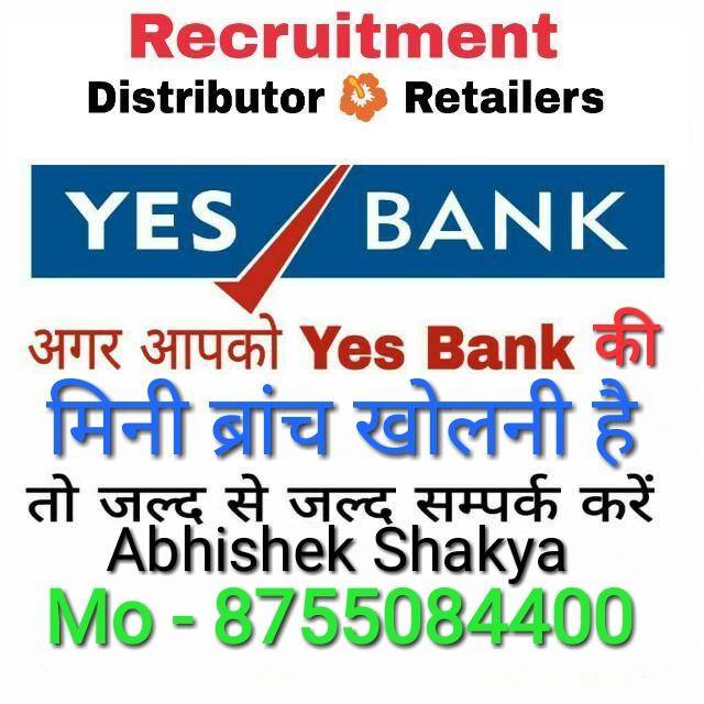 paynearby by yes bank